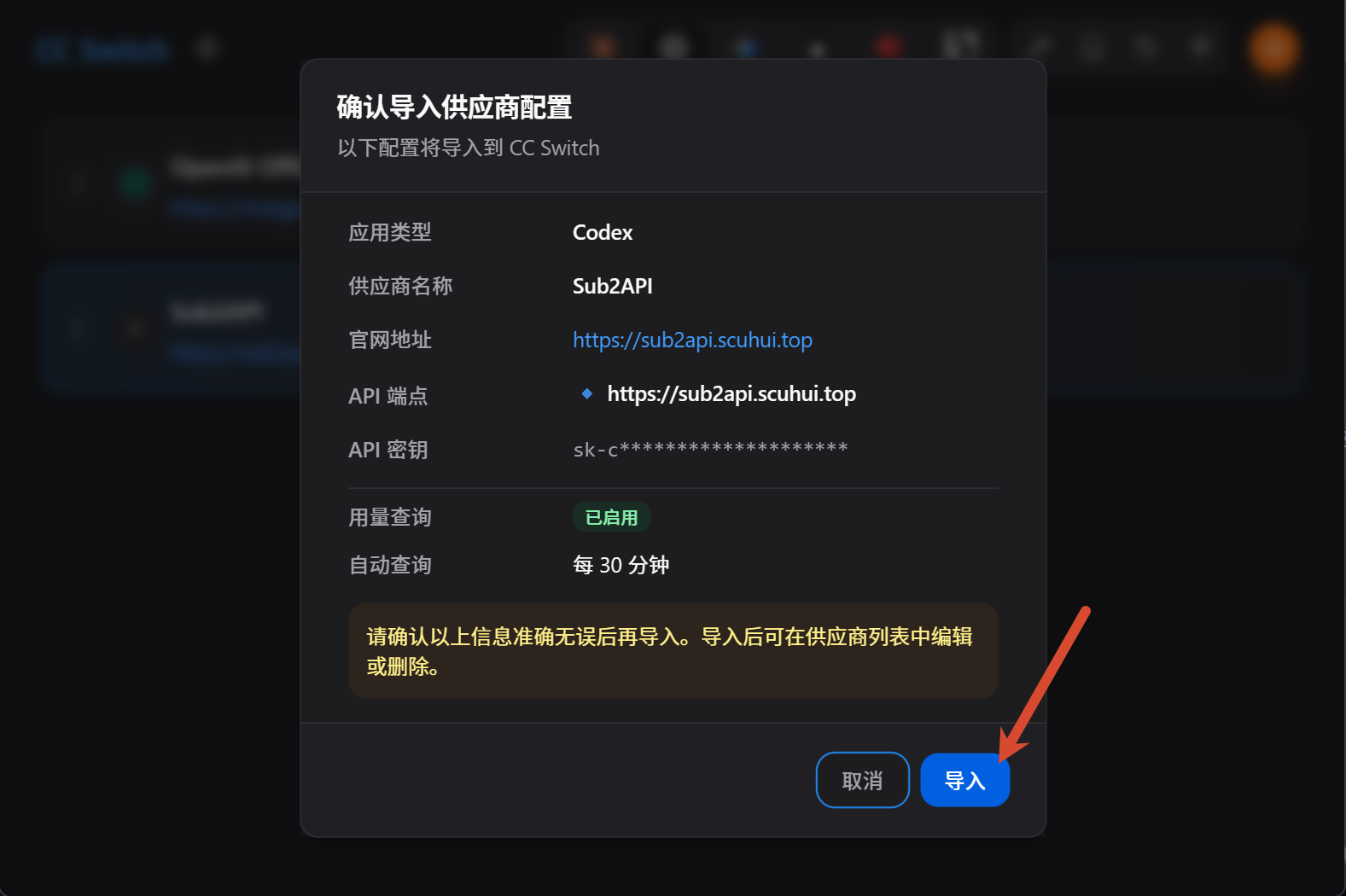 Pasted image 20260502183457.png